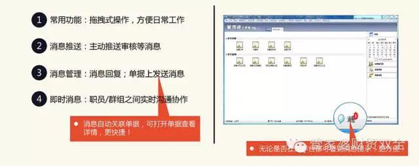 管家婆202年资料一肖解析,实践调查解析说明_Tablet19.954