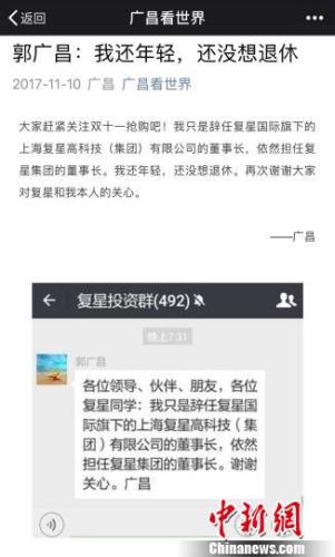 香港6合资料大全查,仿真技术方案实现_界面版36.432