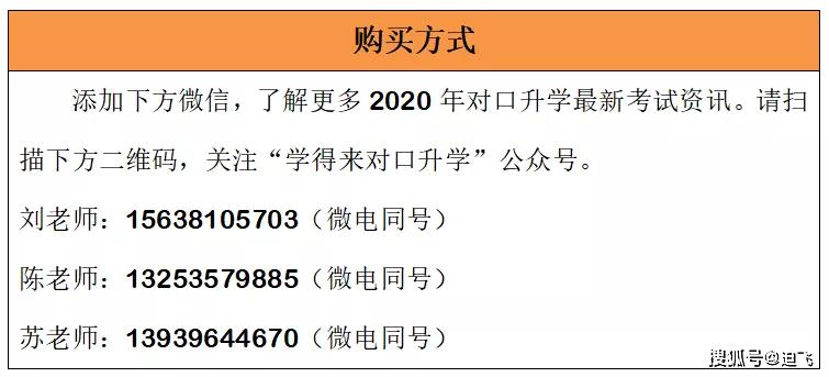 白小姐四肖四码100%准,时代资料解析_GT38.497