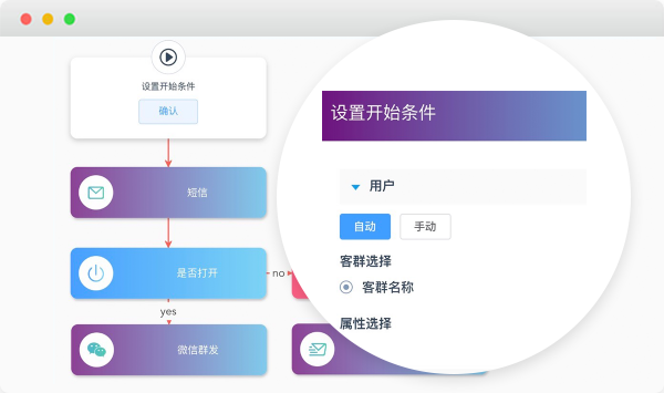 新奥最快最准免费资料,实用性执行策略讲解_限量款67.914