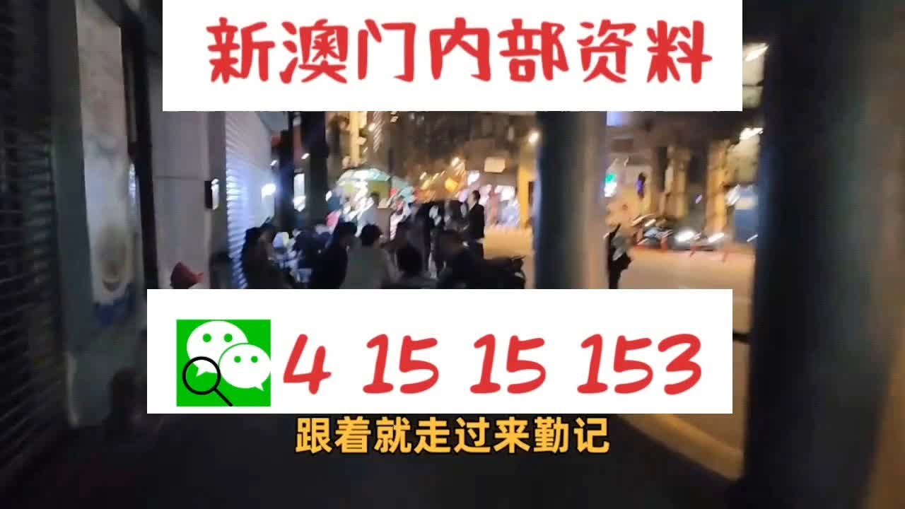 澳门一一码一特一中准选今晚,快速方案执行_静态版21.158